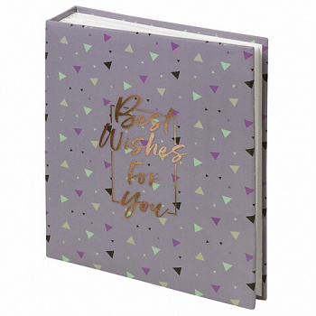 Фотоальбом BRAUBERG "Всего наилучшего!" на 200 фото 10х15 см, твердая обложка, термосварка