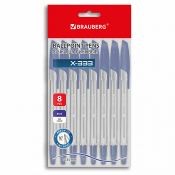 Ручки шариковые BRAUBERG "X-333", НАБОР 8 ШТУК, СИНИЕ, узел 0,7 мм, линия письма 0,35 мм