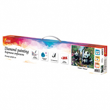 Картина стразами (алмазная мозаика) 40х50 см, ОСТРОВ СОКРОВИЩ "Панды", без подрамника