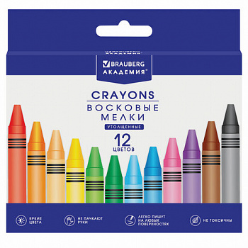 Восковые мелки трехгранные утолщенные BRAUBERG "АКАДЕМИЯ", НАБОР 12 цветов