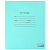 Тетрадь ЗЕЛЁНАЯ обложка 18 л., клетка с полями, офсет, "ПЗБМ"