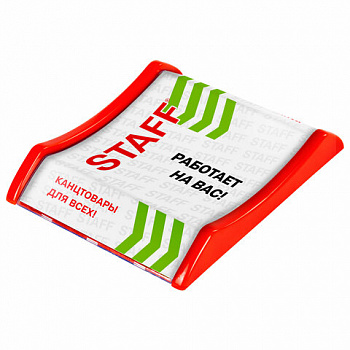 Монетница STAFF "Канцтовары для всех!"