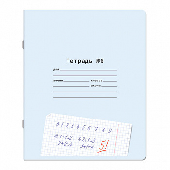 Тетрадь ПРОПИСЬ № 6 12 л. клетка, со справочным материалом, обложка картон, ЮНЛАНДИЯ