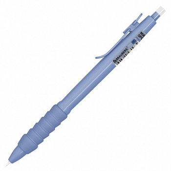 Ручка шариковая автоматическая BRAUBERG "MAXI SPONGE", мягкий грип, СИНЯЯ, пишущий узел 0,5 мм, линия письма 0,35 мм