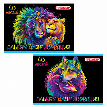Альбом для рисования А4 40 л., скоба, обложка офсет, ПИФАГОР, 203х288 мм, "Нежность" (2 вида)