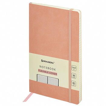 Блокнот А5 (130х210 мм), BRAUBERG ULTRA, под кожу, 80 г/м2, 96 л., клетка, светло-розовый