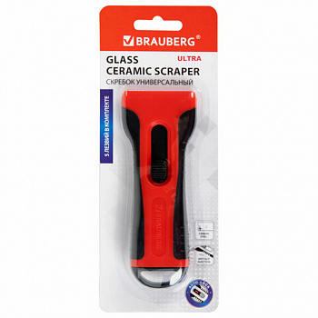 Скребок для любых поверхностей (керамика, стекло, плитка) BRAUBERG "ULTRA", 5 лезвий