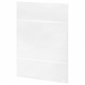 Подставка настенная для рекламных материалов ВЕРТИКАЛЬНАЯ (210х297 мм), А4, САМОКЛЕЯЩАЯСЯ, BRAUBERG