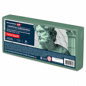 Пластилин скульптурный ТВЕРДЫЙ ОЛИВКОВЫЙ "Секреты художника", 1 кг, BRAUBERG ART