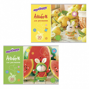 Альбом для рисования, А4, 20 листов, скоба, обложка картон, ЮНЛАНДИЯ, 202х285 мм, "Вязаный заяц" (2 вида)