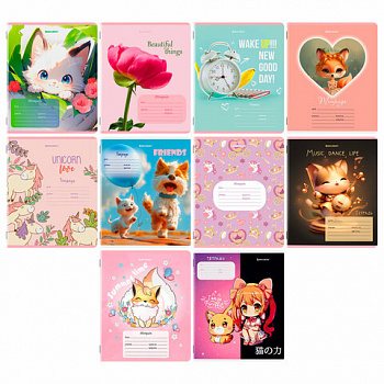 Тетрадь 12 л. BRAUBERG клетка, обложка картон, МИКС-4