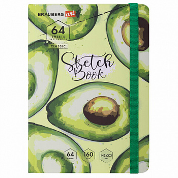 Скетчбук, белая бумага 160 г/м2, 145х203 мм, 64 л., резинка, твердый, BRAUBERG ART CLASSIC "Авокадо"