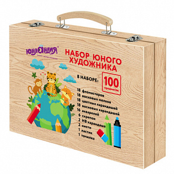 Набор ЮНОГО ХУДОЖНИКА "ANIMALS" для рисования и творчества в кейсе ЮНЛАНДИЯ, 100 предметов