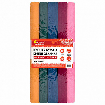 Бумага гофрированная/креповая, 110 г/м2, 50х250 см, НАБОР 10 рулонов, интенсив, ОСТРОВ СОКРОВИЩ