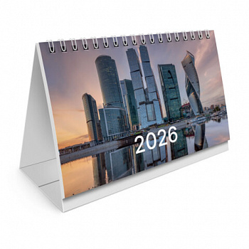 Календарь-домик настольный на гребне с бегунком, 2026 г., BRAUBERG, 160х105 мм, "Мегаполис"