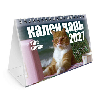 Календарь-домик настольный на гребне, 2027 г., BRAUBERG, 160х110 мм, 6 листов, "Vibe meme"