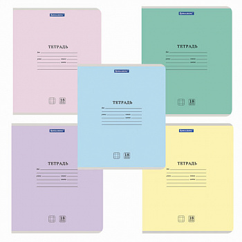 Тетрадь 18 л. BRAUBERG "КЛАССИКА NEW" клетка, обложка картон, АССОРТИ (5 видов)