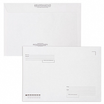 Конверты С4 (229х324 мм), отрывная лента, Куда-Кому, 100 г/м2, КОМПЛЕКТ 50 шт., BRAUBERG