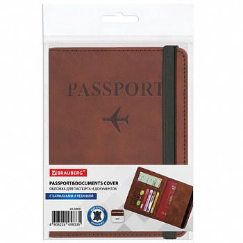Обложка для паспорта и документов с защитой от считывания, 9 карманов, резинка, экокожа, коричневая, BRAUBERG