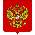 Гербы Гербы