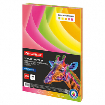 Бумага цветная BRAUBERG, А4, 75 г/м2, 100 л. (5 цветов х 20 листов), НЕОН, для офисной техники