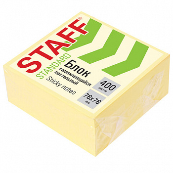 Блок самоклеящийся (стикеры) STAFF STANDARD, ПАСТЕЛЬНЫЙ 76х76 мм, желтый, 400 листов