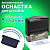 Оснастка для штампа, размер оттиска 70х25 мм, синий, TRODAT IDEAL 4915 P2, подушка в комплекте