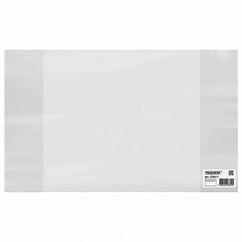 Обложка ПВХ со штрихкодом для тетрадей и дневников, СУПЕРПЛОТНАЯ, 150 мкм, 210х350 мм, прозрачная, ПИФАГОР