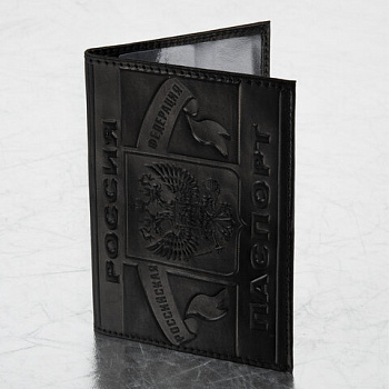 Обложка для паспорта натуральная кожа краст, герб РФ + "ПАСПОРТ РОССИЯ", черная, BRAUBERG