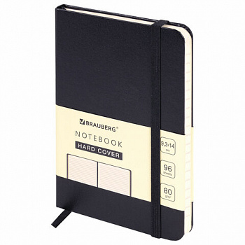 Блокнот МАЛЫЙ ФОРМАТ (93х140 мм) А6, BRAUBERG ULTRA, балакрон, 80 г/м2, 96 л., линия, черный