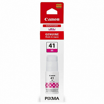 Чернила CANON (GI-41M) для G1400/G2400/G3400, пурпурные, 7700 стр., ОРИГИНАЛЬНЫЕ, 4544C001
