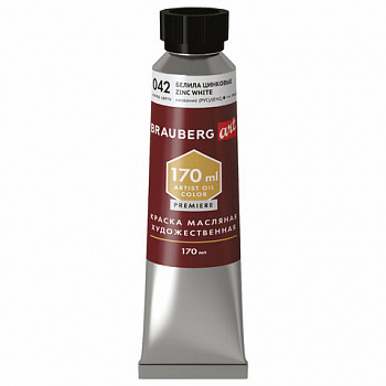 Краска масляная художественная BRAUBERG ART PREMIERE 170 мл, проф. серия, БЕЛИЛА ЦИНКОВЫЕ