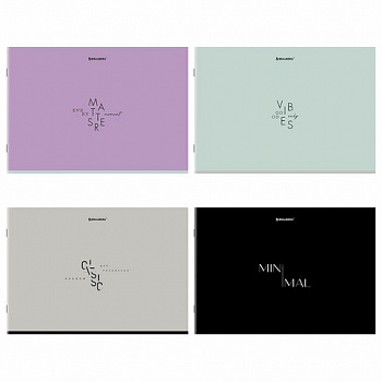 Альбом для рисования А4, 40 листов, скоба, обложка картон, BRAUBERG, 203х288 мм, "МИНИМАЛ" (4 вида)