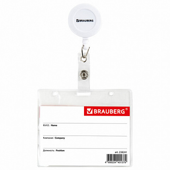 Бейдж горизонтальный (60х90 мм), с держателем-рулеткой 70 см, белый, BRAUBERG