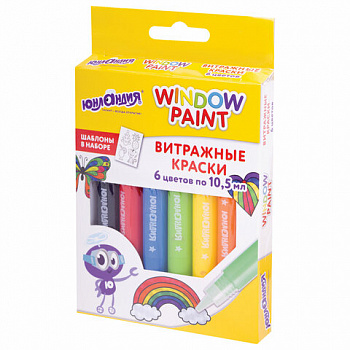Краски витражные ЮНЛАНДИЯ, 6 ярких цветов, 6 туб по 10,5 мл, шаблоны