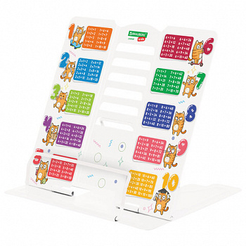 Подставка для книг и учебников большая BRAUBERG KIDS "Кот-Энтузиаст" с таблицей умножения, регулируемый угол наклона, металлическая