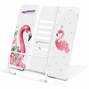 Подставка для книг и учебников ЮНЛАНДИЯ "Flamingo", регулируемый наклон, металлическая