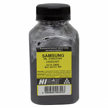 Тонер HI-BLACK для SAMSUNG ML-2160/2164 /2165/2167/SCX-3400, фасовка 45 г