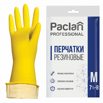 Перчатки МНОГОРАЗОВЫЕ латексные PACLAN "Professional", хлопчатобумажное напыление, размер 7,5-8, M (средний), желтые