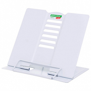 Подставка для книг и учебников BRAUBERG KIDS mini "White", регулируемый угол наклона, металлическая