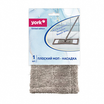 Насадка МОП плоская 38,8х9см из микрофибры, Классик Limited Edition, YORK