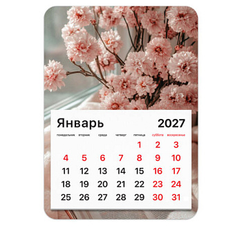 Календарь отрывной на магните на 2027 г., BRAUBERG, 130x180 мм, склейка, "Букет"