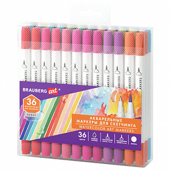 Маркеры акварельные для скетчинга двусторонние (кисть и линер) 36 цветов, BRAUBERG ART