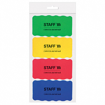 Стиратели магнитные для магнитно-маркерной доски, 57х107 мм, КОМПЛЕКТ 4 ШТ., STAFF "Basic", ассорти