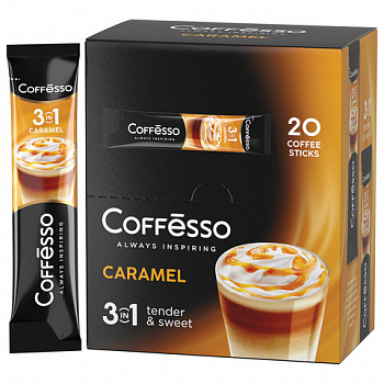 Кофе растворимый порционный COFFESSO "3 в 1 Caramel", пакетик 14 г