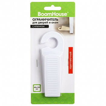 Ограничитель для дверей и окон, 1 шт., BoomHouse