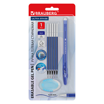 Ручка стираемая гелевая + 5 стержней + ластик, BRAUBERG "ULTRA ERASE", СИНЯЯ, стандартный наконечник 0,5 мм, линия письма 0,35 мм