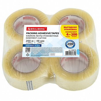 Клейкие ленты упаковочные, 48 мм х 200 м, КОМПЛЕКТ 4 шт., прозрачные, толщина 45 микрон, BRAUBERG