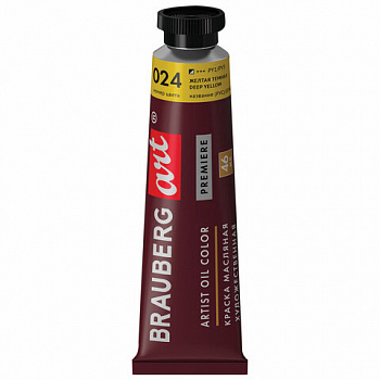 Краска масляная художественная BRAUBERG ART PREMIERE, 46 мл, проф. серия, ЖЕЛТАЯ ТЕМНАЯ