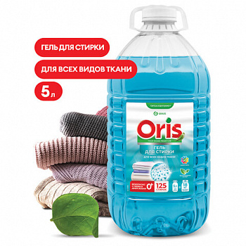 Гель для стирки белья концентрированный гипоаллергенный 5 л, GRASS ORIS, ПЭТ